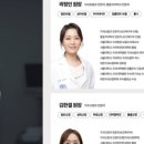 소망치과의원 네이버블로그