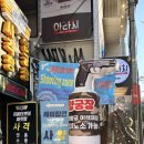 케이탑건 이미지