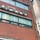 아이펫동물병원 이미지