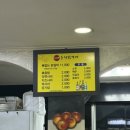 하대동210 이미지