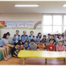 대전맹학교 이미지