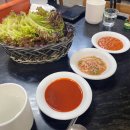 명동왕족 이미지