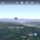 주례역 8번 출구 이미지