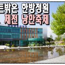 엑스포텐트주 네이버블로그