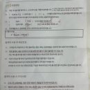 아하다스킨 이미지