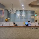 엔젤소아청소년과의원 이미지