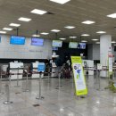 울산공항관광안내소 이미지