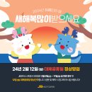 JB모터스 이미지