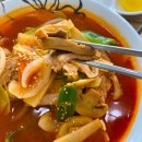 복돼지반점 이미지