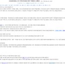 토탈노래연습장 이미지