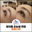 끌로디아