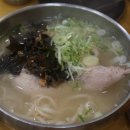 동대문 닭한마리 이미지