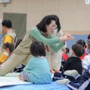 고리울어린이집 이미지