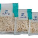해다람 네이버블로그