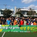 천지동-3 이미지