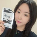 해인농장 이미지