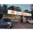 강남대로37길 56-18 이미지