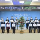 나지금순천