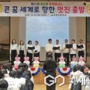 주중초등학교 이미지