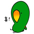 밤골 펜션 이미지