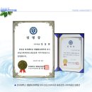 연세대학교 생활환경대학원 이미지