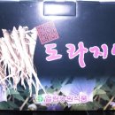 금환농원 네이버블로그