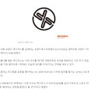 이즈 코퍼레이션