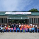 연정1리 이미지