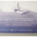 남은약국 이미지