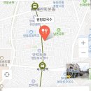 원방칼국수