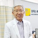 보아스메디컬의원 이미지