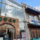 물꽁오리 이미지