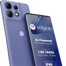 스마트폰 중급 이미지