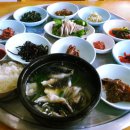 서호축산 네이버블로그