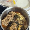 조아유통(탑) | 땀 흘린만큼 먹었어요