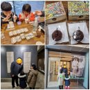 춘원당한의약박물관 | 종로박물관 만들기체험과 한의약역사 해설 춘원당 한의약박물관