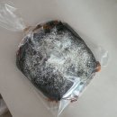 신동디저트맛집 건강한 쌀빵 메종드리즈팡 수원점