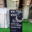 주흥길 81 이미지