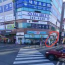 동백역 사거리(동백역) 이미지