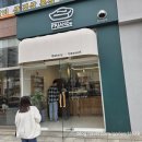 소금 | 청라 프리앙즈 소금빵 내돈내산 후기