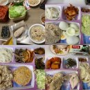트렌드핏 남천점 네이버블로그