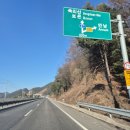 배바우슈퍼 이미지