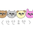 영진음향 이미지