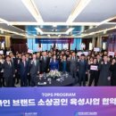 (주)뉴스와 정보