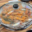 구미수산(해물) | 구미 산동 횟집 : 금미수산 산동본점! 제철 대하구이 광어회 모듬회 맛집 내돈내산