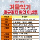 경산생활문화센터 이미지