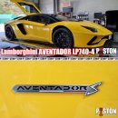 LAMBORGHINI AVENTADOR LP740-4 엔진오일교환 모튤 8100 X-Clean EFE 5w-30 이미지