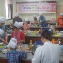 아빠와 요리교실 이미지