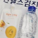 해인치과의원 이미지