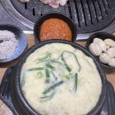 정원숯불한우